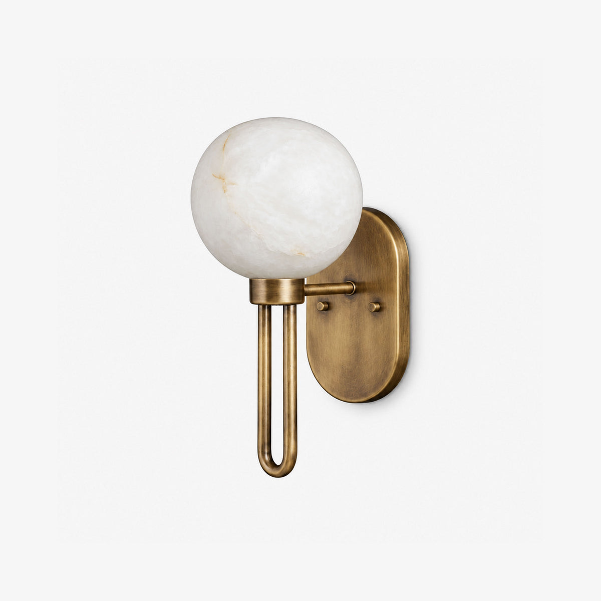Alabaster Globe Wall Sconce U Loop Arm 13.8 in Set of 2