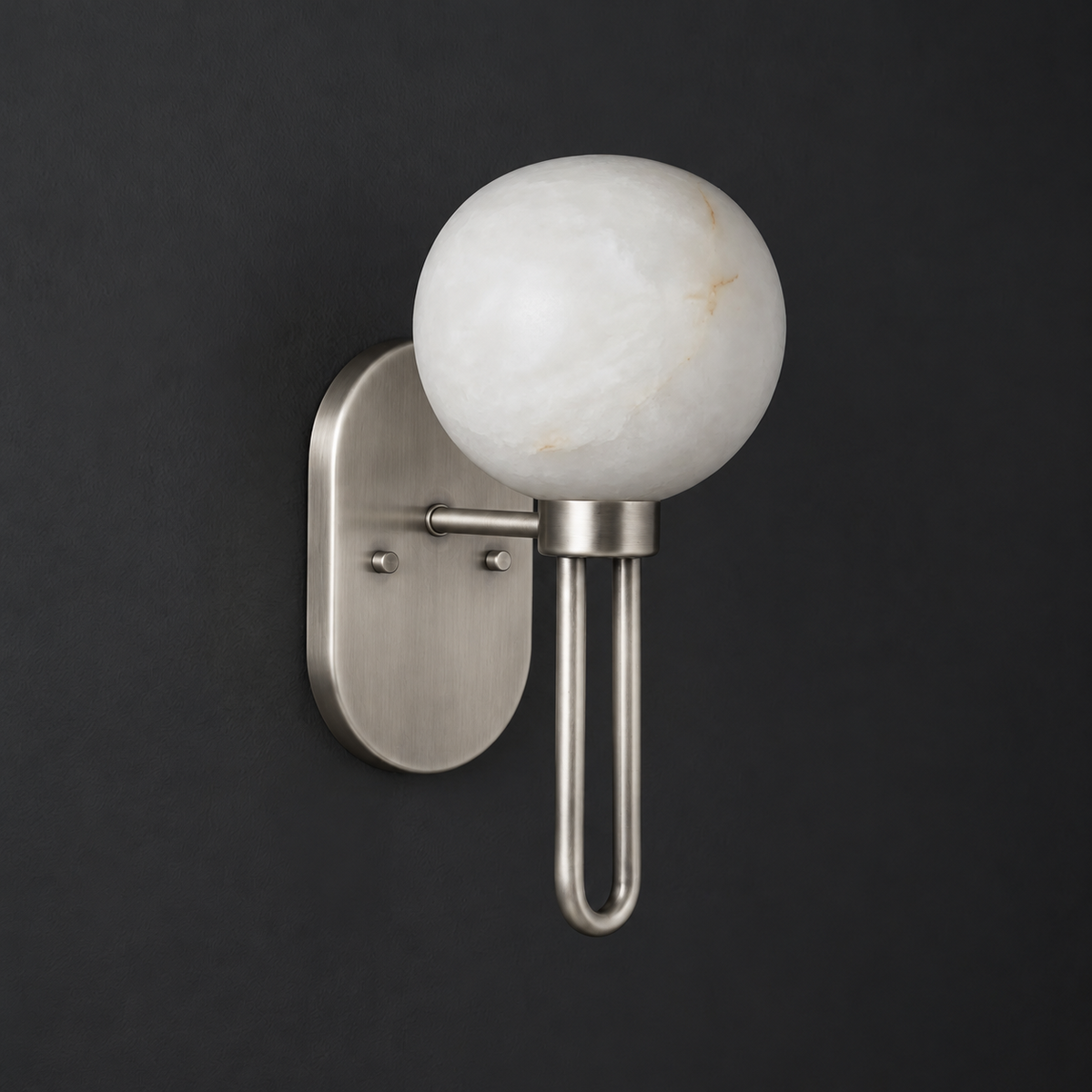 Alabaster Globe Wall Sconce U Loop Arm 13.8 in Set of 2